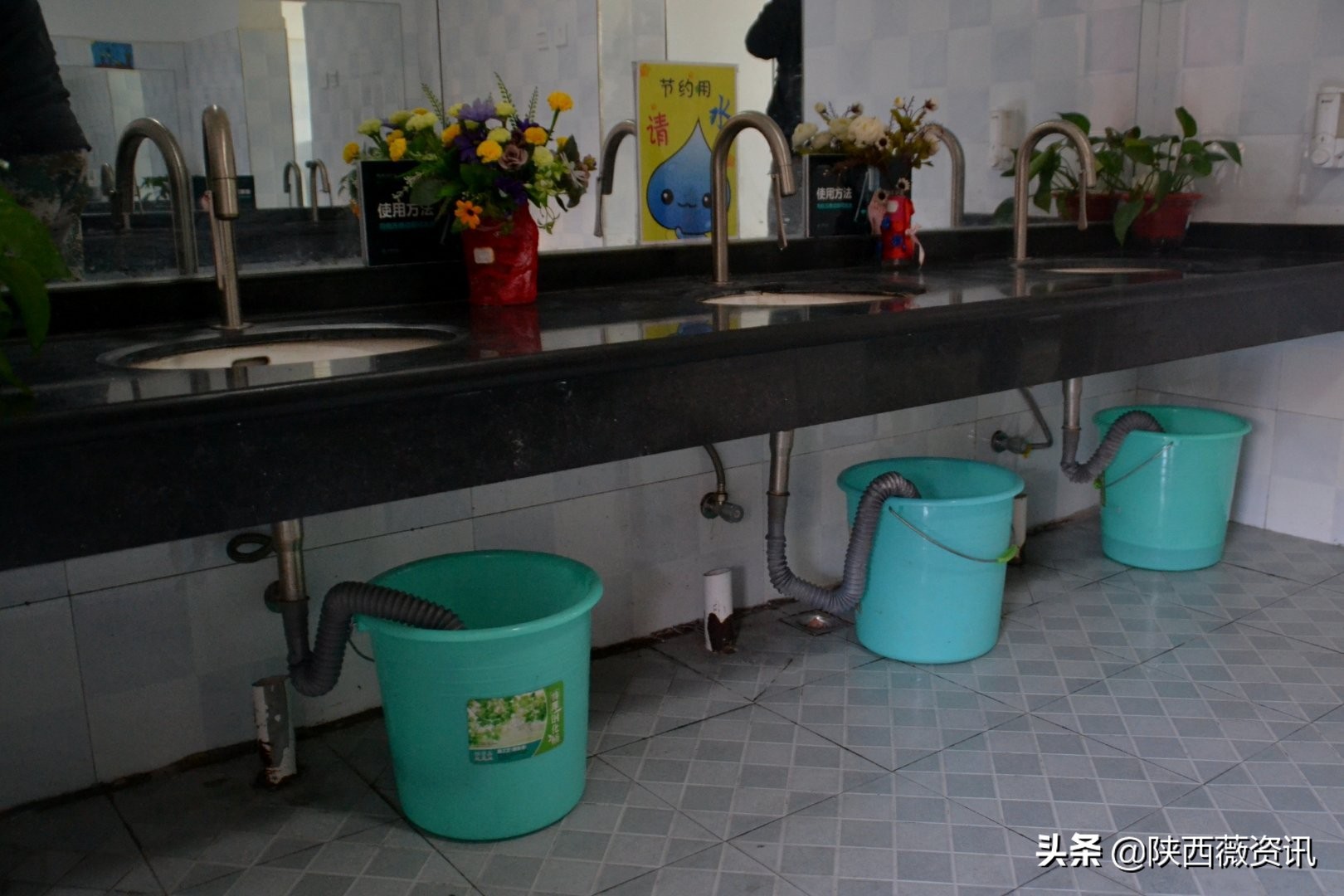 走进西安经开三小，揭秘“小豆豆”们是怎样变成“节水达人”