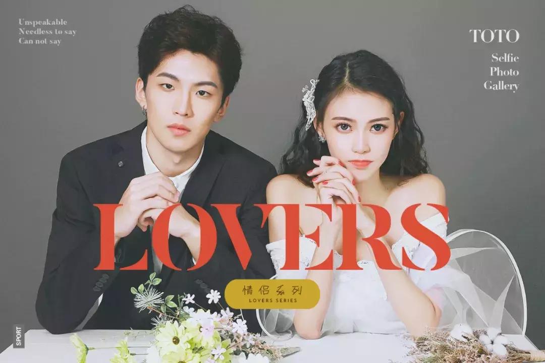 美炸了!天津又一家打卡圣地!自选风格+服装任选+底片全送...