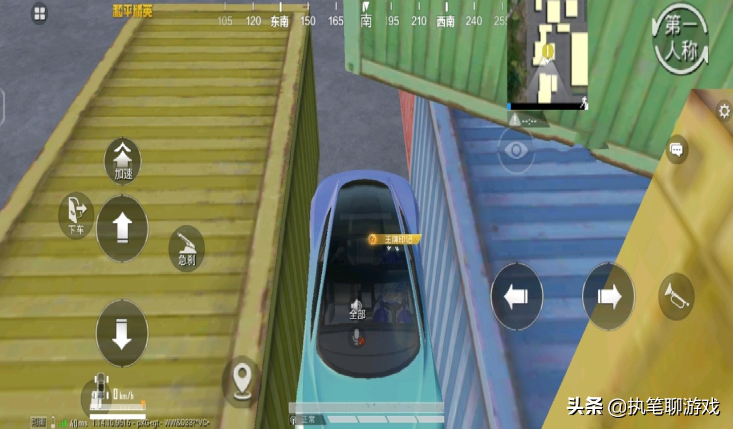 最近吃鸡要更新什么皮肤,吃鸡19赛季三周年稀有皮肤免费