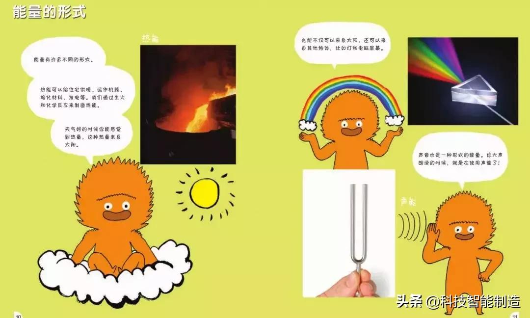 为什么物理觉得简单却考不到高分,高考物理会出的比平时难吗