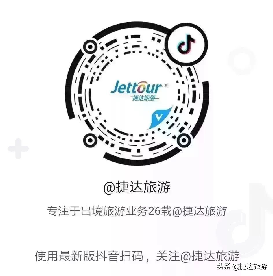 去缅甸旅游注意事项和流程,去缅甸旅行要知道的十件事