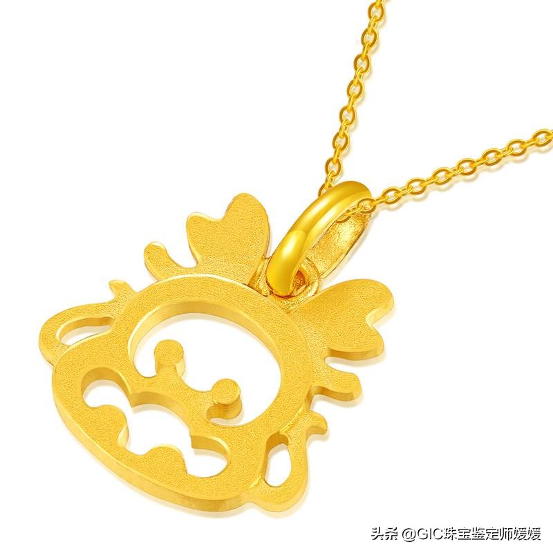 黄金首饰变色如何解释,黄金首饰变色是怎么回事