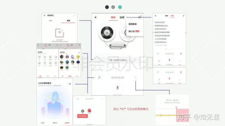 喜马拉雅荔枝蜻蜓哪个好,喜马拉雅app和蜻蜓app哪个好