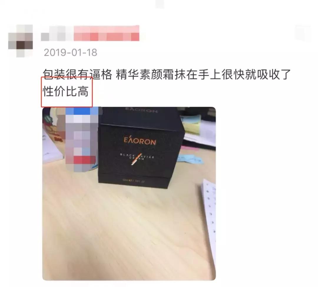 美白通通搞定,什么成分可以持久美白