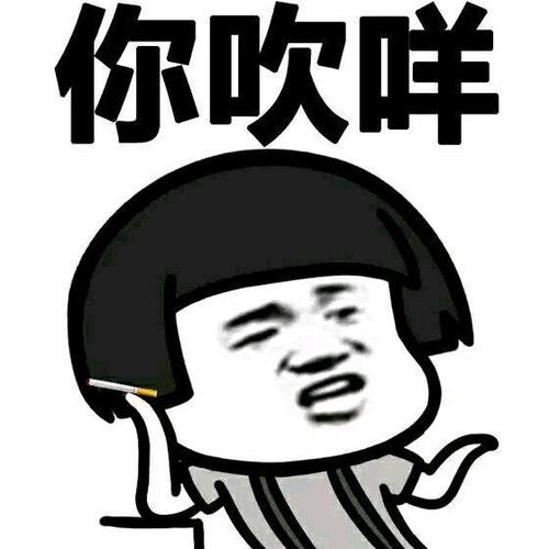 幽默笑话：晚上陪女儿睡觉，床边放着白雪公主的故事书