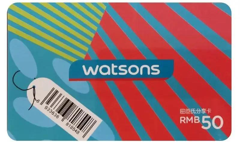 魔都这家商场撒钱啦！百万消费券每日上架即秒光