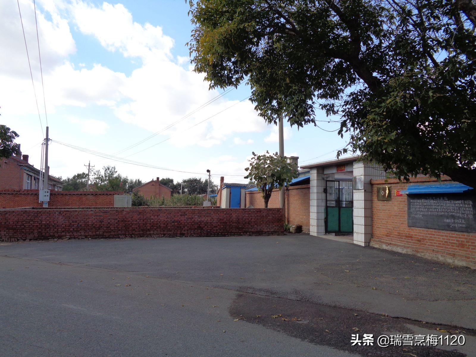 沈北新区依路村,沈北新区马刚乡地图