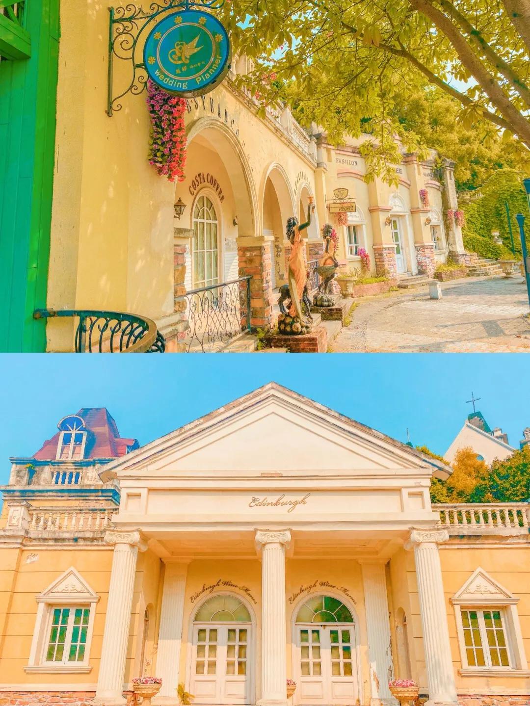 小法国旅游打卡好去处,重庆小法国