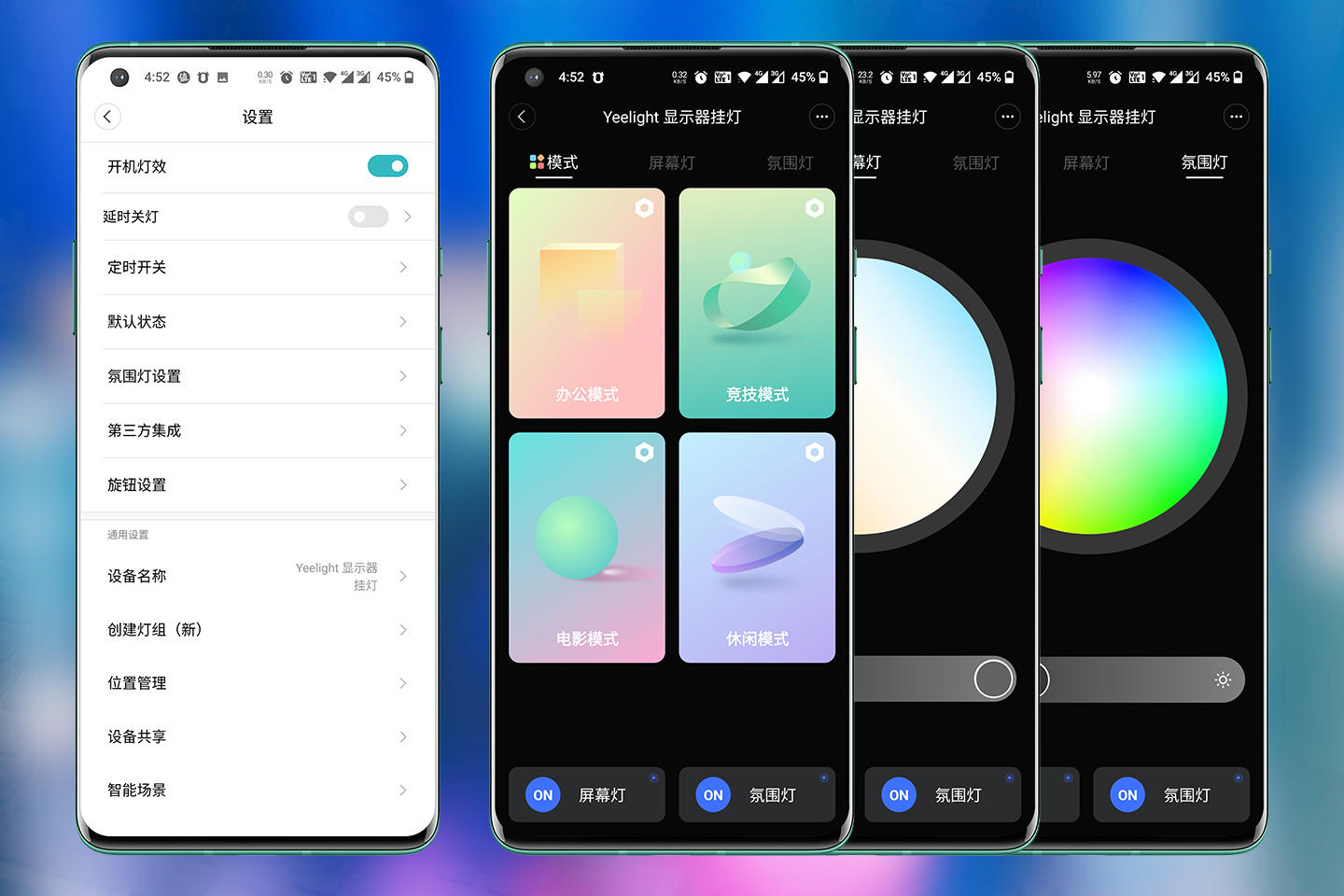 万元整机搭配实录，小白轻松抄作业