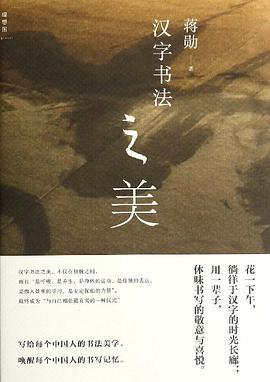 在森林书店的日子,在森林里看书的女孩