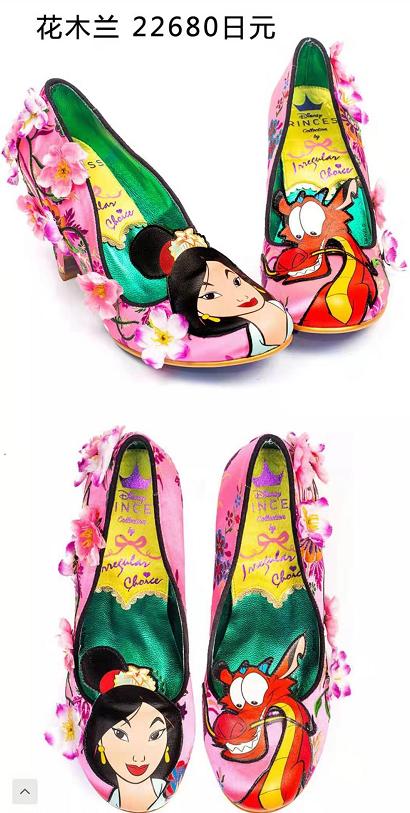 迪士尼公主水晶高跟鞋,迪士尼公主专属高跟鞋