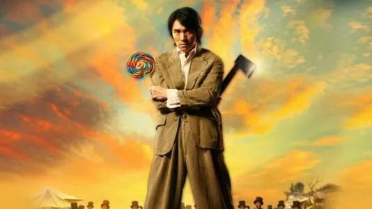 2021年喜剧电影爆笑前十名国产,强烈推荐的10部喜剧电影