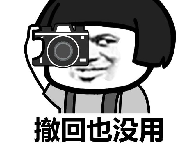 警惕套路贷新骗局,遭遇套路贷之后该如何正确的应对