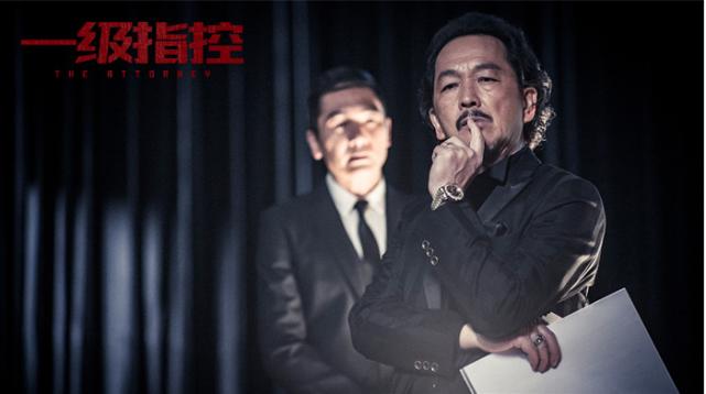 香港廖启智最后遗作,收视第一连续五天收视破二谍战剧