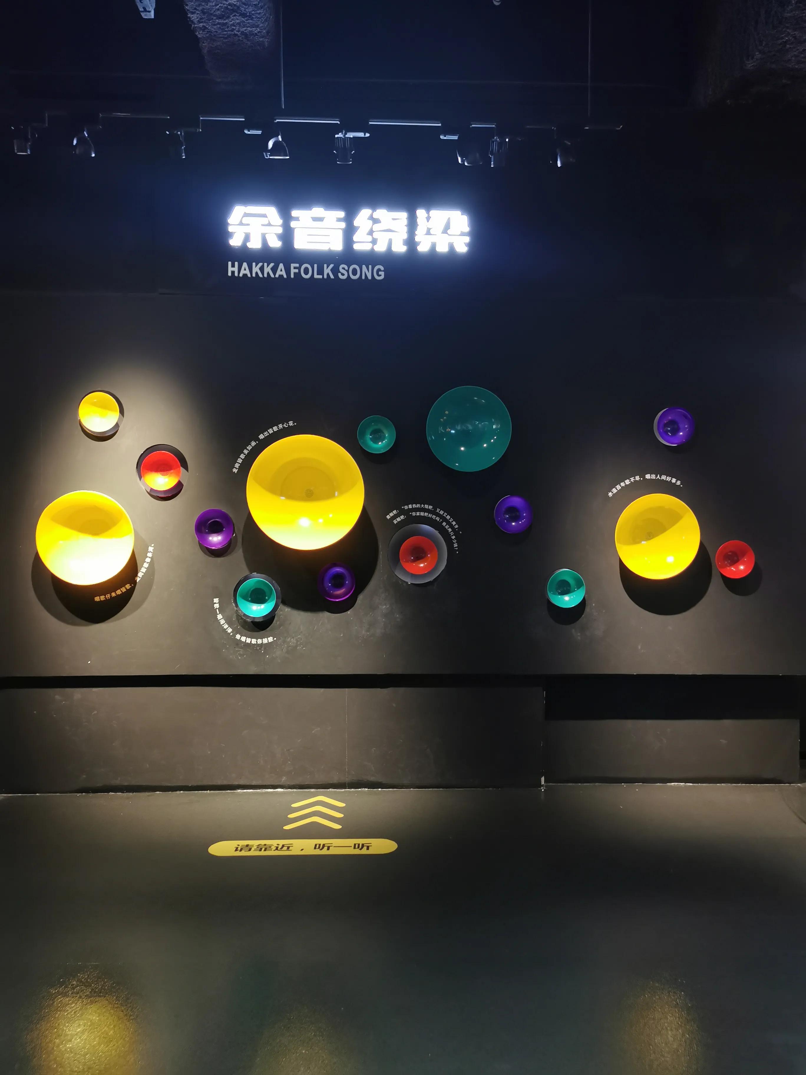 深圳一日游门票,深圳龙岗红立方一日游详细攻略