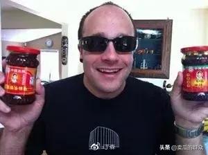 老干妈在美国监狱纪录片,老干妈美国监狱