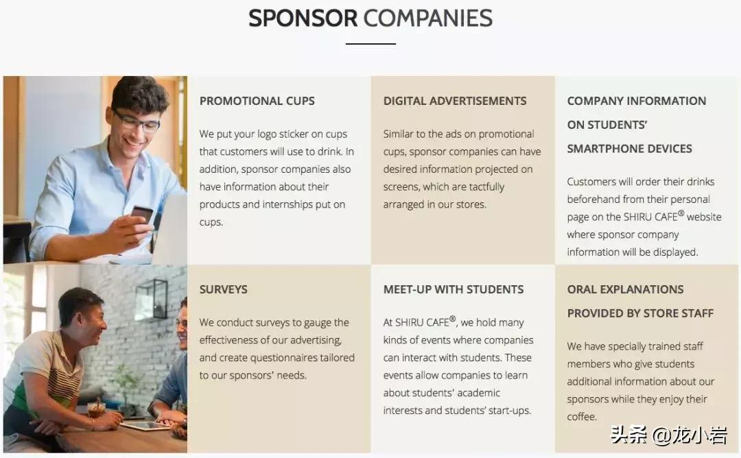 一家咖啡店一年的利润,低价咖啡店盈利