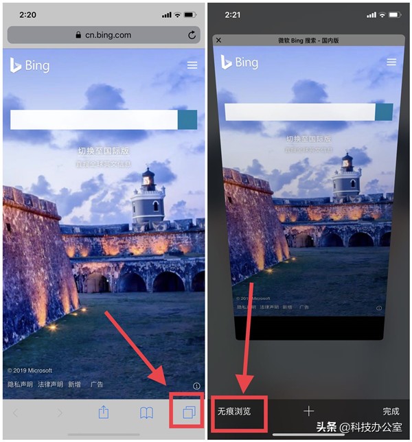 原来iphone的辅助功能,iphone自带浏览器使用方法