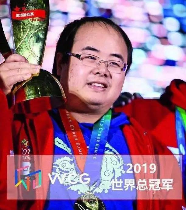 ted进wcg八强了吗,wcg夺冠ted