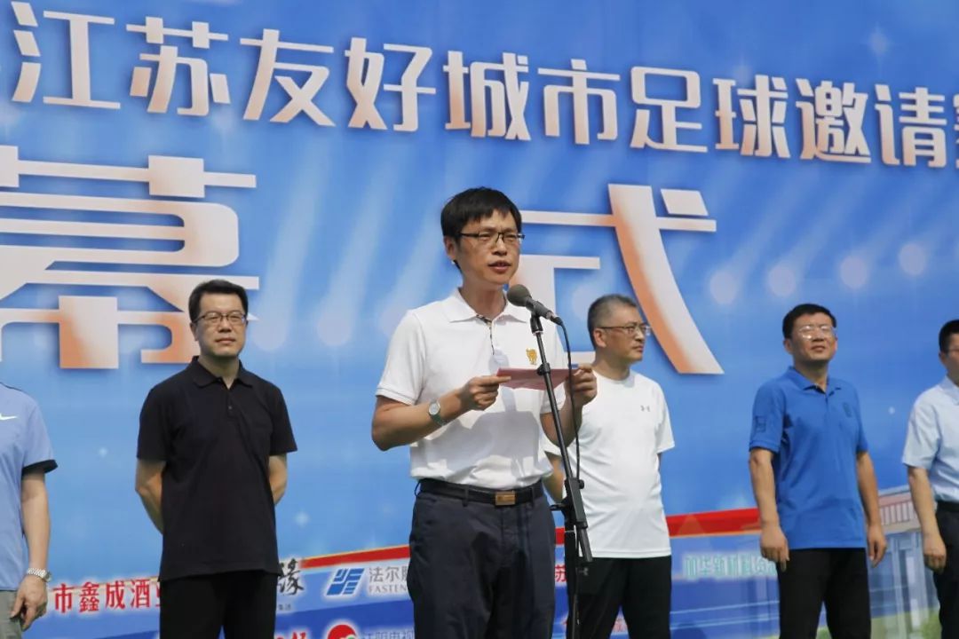 江阴第八届足球联赛,江阴市篮球联赛冠军