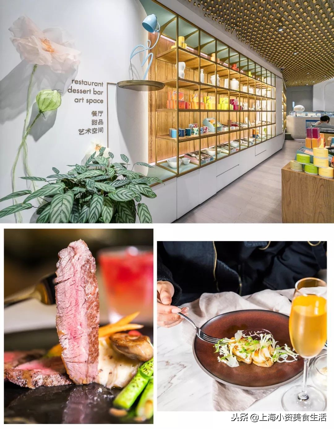 一顿饭至少配六个菜,一顿饭喝六碗汤