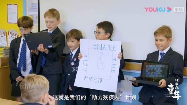 天气寒冷孩子坚持户外训练,零下温度让学生早上跑操