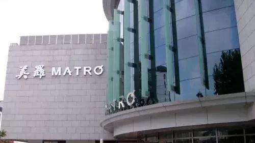 观前街简介,观前街的来历简介