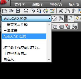 cad新手快速入门设置,cad指令与技巧运用及绘图思路