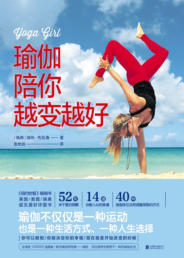 生理期肚子疼最快缓解方法在宿舍,生理期肚子疼睡不着觉怎么办