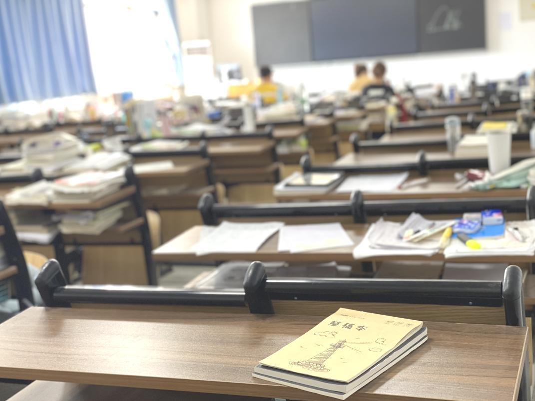 水木致尚考研数据是真的吗,水木致尚考研机构费用