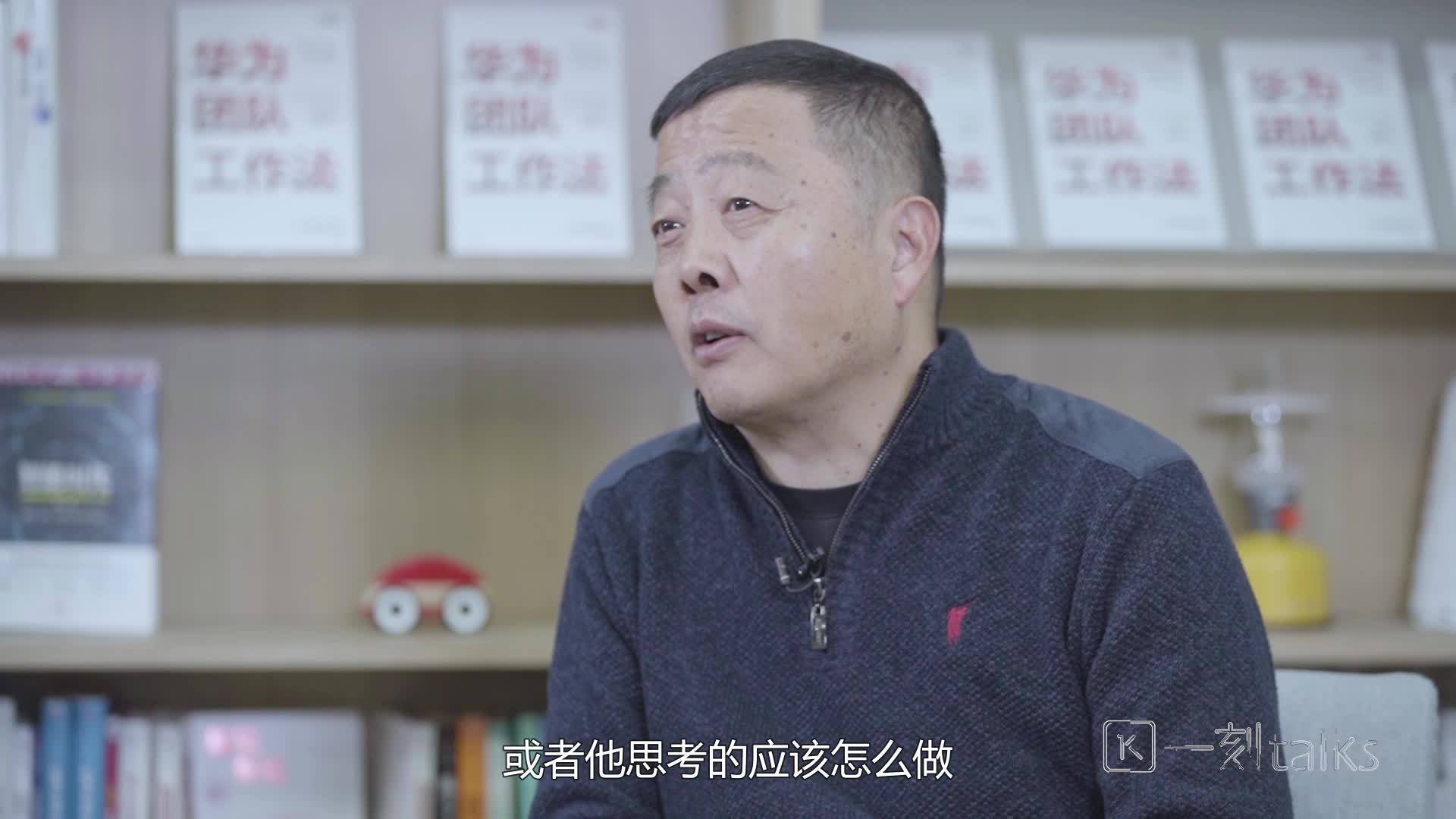任正非谈干部的四个标准,华为任正非是如何提拔干部员工的