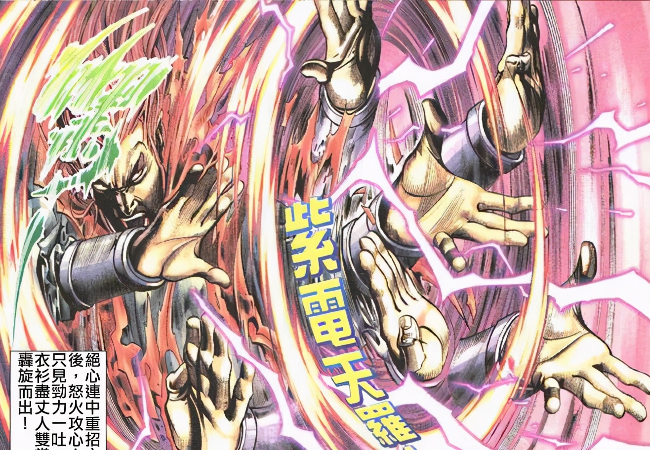 《风云》第三部战力有多崩？龙元高手遍地走，剑晨都能击败武无敌