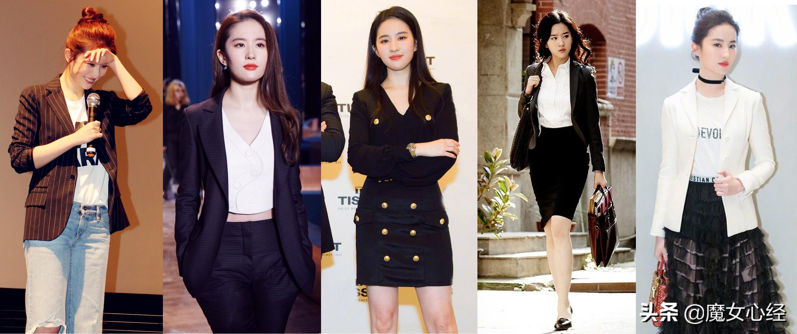 溜肩的正确穿搭,肩窄溜肩怎样穿搭