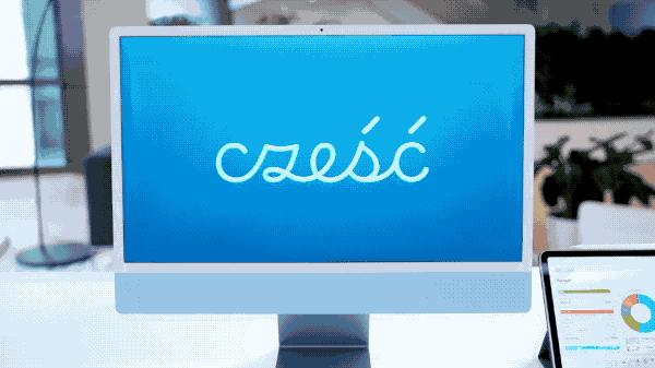 苹果imac什么时候出新款,苹果发布新款imac