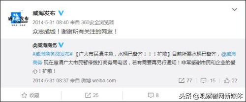 美国加州山火为什么扑不灭火,美国加州山火案例