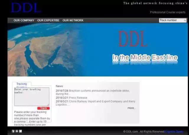 现在假货太多不知道是否真的,国内各种离谱的假货