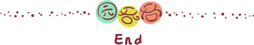 孩子写作业不集中注意力怎么办,孩子写作业小动作太多是多动症吗