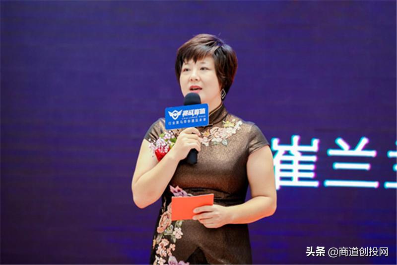 《挑战峰值·科创季》首档全民创投栏目新闻发布会盛大举行