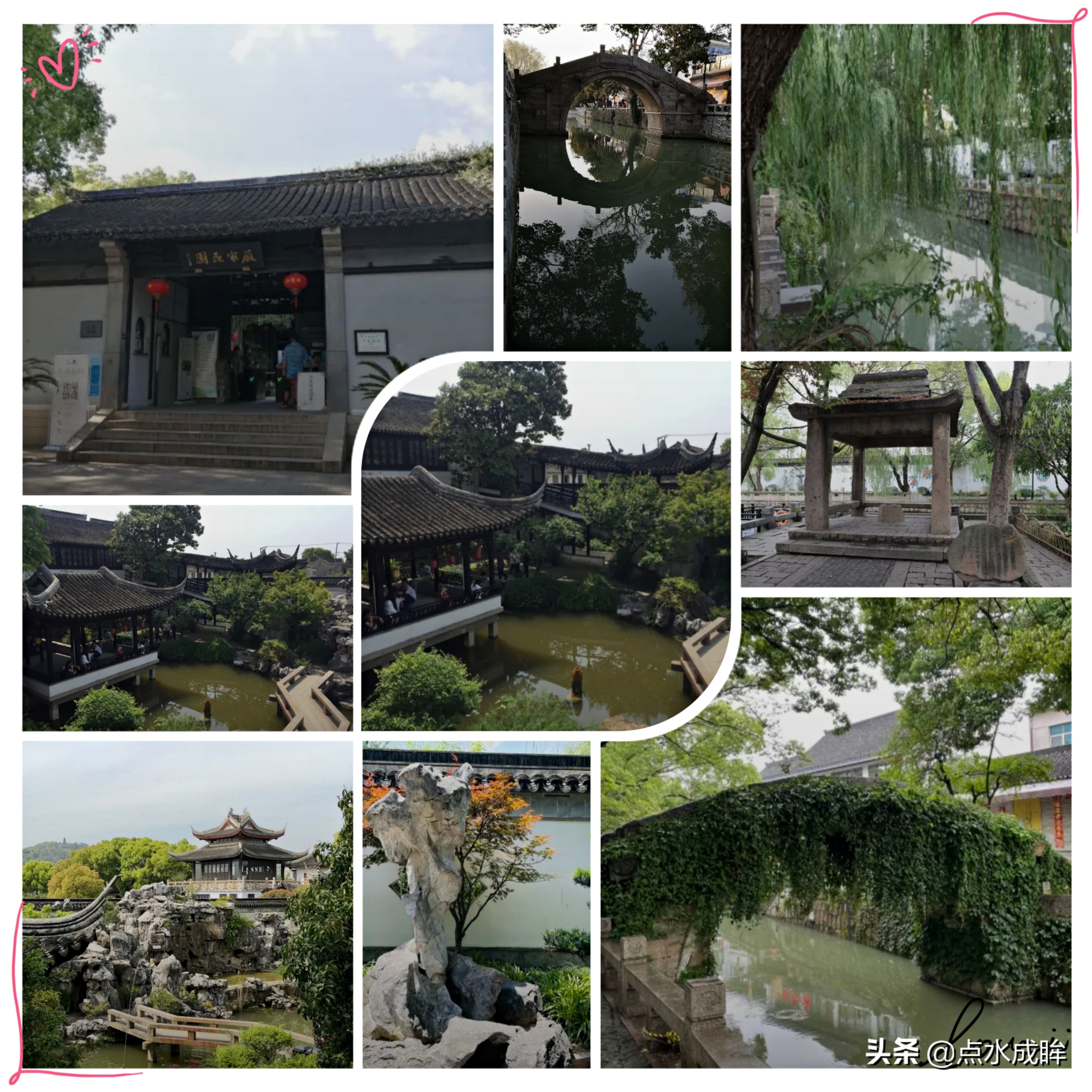 鏈ㄦ笌鍚嶈儨鍙よ抗,鏈ㄦ笌閬楄惤鐨勬棫鏃跺厜