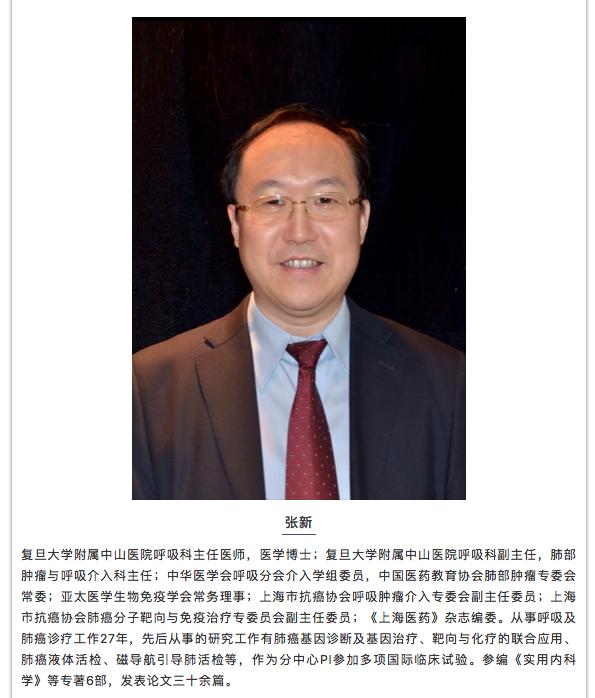 阵发性房颤和用药有关系吗,房颤药物控制好了还会复发吗