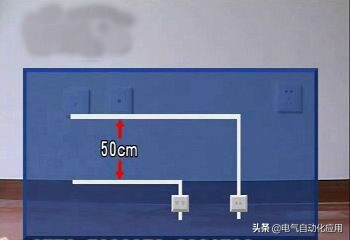 装潢电路时被电工使坏,装修被电工坑了怎么办