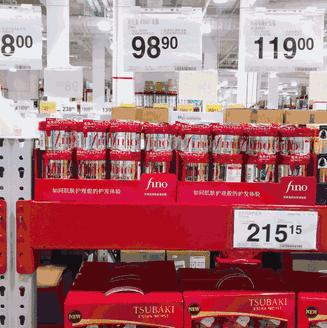 代购没有3c的商品,代购nothingwritten包