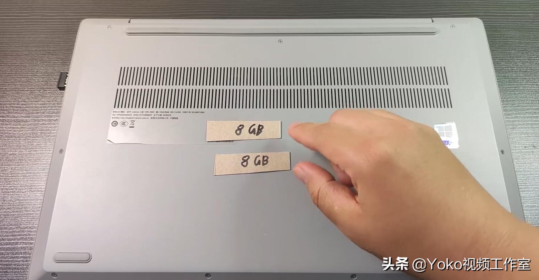 买电脑不要选8GB版，再去升级16GB？同型号也出兼容问题？