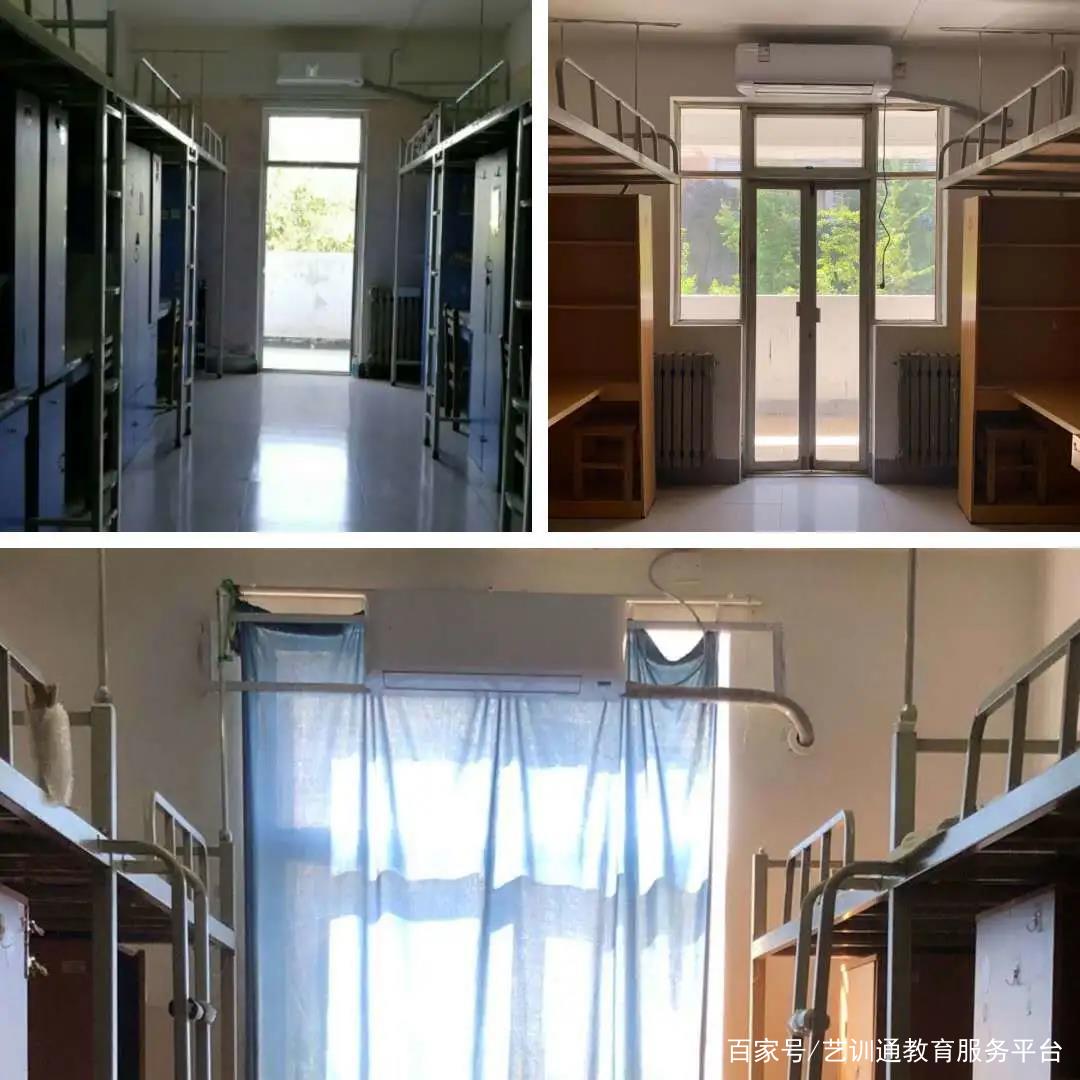 全国大学宿舍情况盘点,2021艺考生必看