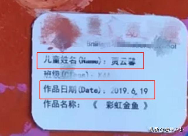 甜馨抚养权为什么归李小璐,李小璐为什么可以有甜馨抚养权