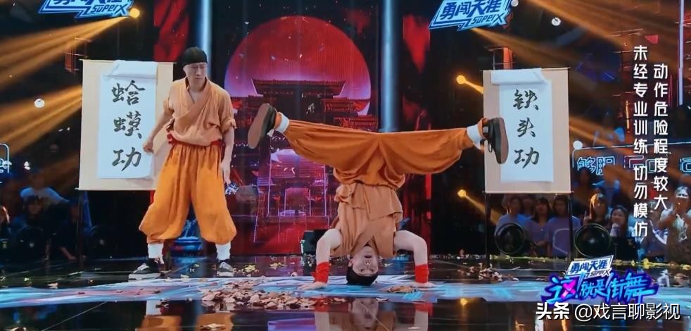 这就是街舞3冠军时刻王一博,这就是街舞3王一博队伍比赛