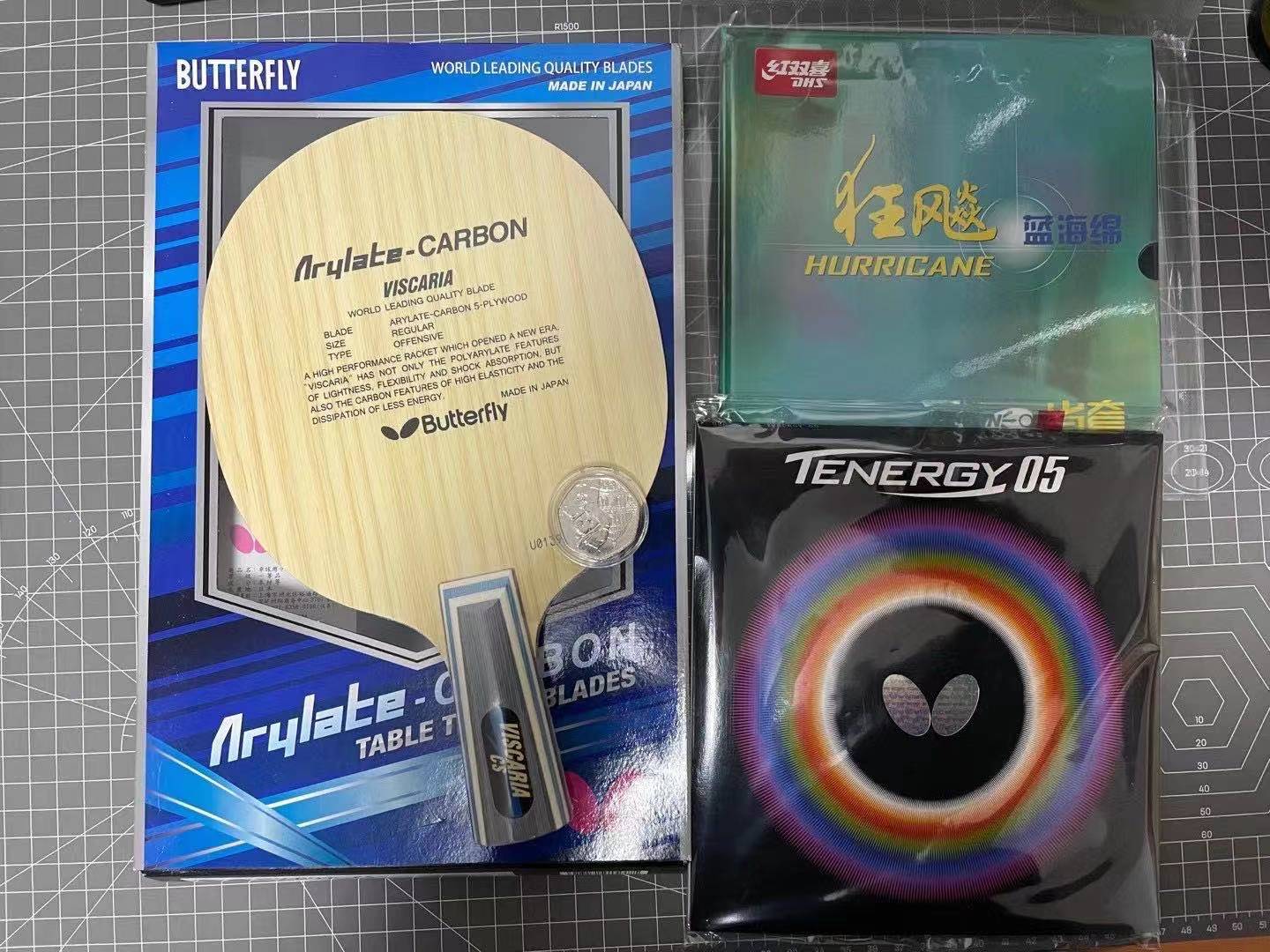 与蝴蝶维斯卡利亚最接近的底板,蝴蝶维斯卡利亚底板是alc还是zlc