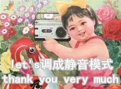 哺乳期忌口辛辣的危害,哺乳期真的不可以吃辣