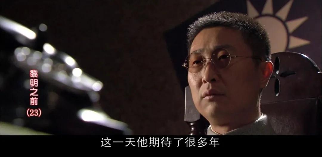 中国悬疑电视剧排行榜前十名,伪装者潜伏在黎明之前