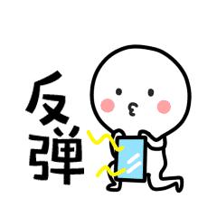 和安耐晒媲美的防晒,安耐晒防晒霜2020版和2019版